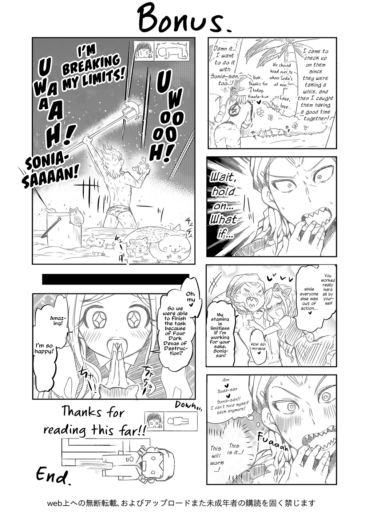 Hentai Manga Comic-A Special School Trip With a Gamer Girl-Read-21